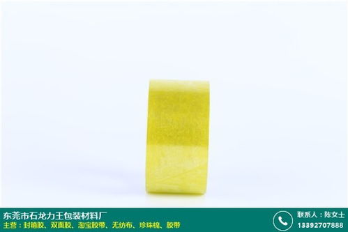 汕頭醫用無紡布價格與廠家生產批發指南 —— 力王包裝·針刺地毯優選方案